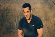 হৃদরোগে আক্রান্ত হলেন অভিনেতা, সাহায্যে এগিয়ে এলেন সলমন খান হৃদরোগে আক্রান্ত হলেন অভিনেতা, সাহায্যে এগিয়ে এলেন সলমন খান