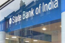SBI āĻāϰ āĻŦāĻŋāĻļā§āώ āĻĒāϰāĻŋāώā§āĻŦāĻž! āĻŦā§āϝāĻžāĻā§āĻā§ āύāĻž āĻāĻŋāϝāĻŧā§ āĻ
ā§āϝāĻžāĻāĻžāĻāύā§āĻā§ āĻāĻžāĻāĻž āĻāĻŽāĻž āĻāϰāϤ⧠āĻĒāĻžāϰāĻŦā§āύ .... SBI āĻāϰ āĻŦāĻŋāĻļā§āώ āĻĒāϰāĻŋāώā§āĻŦāĻž! āĻŦā§āϝāĻžāĻā§āĻā§ āύāĻž āĻāĻŋāϝāĻŧā§ āĻ
ā§āϝāĻžāĻāĻžāĻāύā§āĻā§ āĻāĻžāĻāĻž āĻāĻŽāĻž āĻāϰāϤ⧠āĻĒāĻžāϰāĻŦā§āύ ....