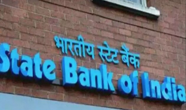 স্টেট ব্যাঙ্কের তরফে IMPS চার্জ তুলে নেওয়ার ঘোষণা করা হয়েছে ৷ ১ অগাস্ট ২০১৯ থেকে এই নিয়ম লাগু করা হতে চলেছে ৷ এসবিআই এর YONO অ্যাপ, ইন্টারনেট ব্যাঙ্কিং ও মোবাইল ব্যাঙ্কিংয়ের মাধ্যমে ফান্ড ট্রান্সফার করেন যে গ্রাহকরা তাদের এবার থেকে আর কোনও IMPS চার্জ দিতে হবে না ৷ স্টেট ব্যাঙ্কের তরফে IMPS চার্জ তুলে নেওয়ার ঘোষণা করা হয়েছে ৷ ১ অগাস্ট ২০১৯ থেকে এই নিয়ম লাগু করা হতে চলেছে ৷ এসবিআই এর YONO অ্যাপ, ইন্টারনেট ব্যাঙ্কিং ও মোবাইল ব্যাঙ্কিংয়ের মাধ্যমে ফান্ড ট্রান্সফার করেন যে গ্রাহকরা তাদের এবার থেকে আর কোনও IMPS চার্জ দিতে হবে না ৷