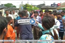 ধর্মঘটে গাড়ি চালানোর জন্য অ্যাপ ক্যাব চালকের উপর হামলা ধর্মঘটে গাড়ি চালানোর জন্য অ্যাপ ক্যাব চালকের উপর হামলা