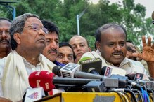 মেজাজ হারিয়ে প্রকাশ্যে দলীয় কর্মীকে সপাটে চড় প্রাক্তন মুখ্যমন্ত্রীর মেজাজ হারিয়ে প্রকাশ্যে দলীয় কর্মীকে সপাটে চড় প্রাক্তন মুখ্যমন্ত্রীর
