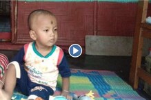 ২১ মাসেই ঠোঁটস্থ দেশ-বিদেশের রাজধানীর নাম, খোঁজ মিলল বিস্ময় শিশুর ২১ মাসেই ঠোঁটস্থ দেশ-বিদেশের রাজধানীর নাম, খোঁজ মিলল বিস্ময় শিশুর