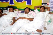 ১৫ দিনের আন্দোলন শেষ, অনশন তুললেন আন্দোলনকারী প্রাথমিক শিক্ষকরা ১৫ দিনের আন্দোলন শেষ, অনশন তুললেন আন্দোলনকারী প্রাথমিক শিক্ষকরা