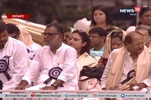 ২১-এর সভায় উপস্থিত নেতা মন্ত্রী থেকে শহিদদের পরিবার ২১-এর সভায় উপস্থিত নেতা মন্ত্রী থেকে শহিদদের পরিবার