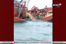 সাগরে ট্রলারডুবি, চলছে উদ্ধারকাজ, এখনও খোঁজ নেই একটি ট্রলারের সাগরে ট্রলারডুবি, চলছে উদ্ধারকাজ, এখনও খোঁজ নেই একটি ট্রলারের