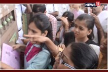 ফের জটিলতা, আপাতত বন্ধ উচ্চ প্রাথমিকে শিক্ষক নিয়োগ ফের জটিলতা, আপাতত বন্ধ উচ্চ প্রাথমিকে শিক্ষক নিয়োগ