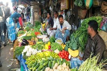 বৃষ্টির ঘাটতিতে আকাশছোঁয়া সবজির দাম, লঙ্কার দাম শুনলে চমকে যাবেন! বৃষ্টির ঘাটতিতে আকাশছোঁয়া সবজির দাম, লঙ্কার দাম শুনলে চমকে যাবেন!