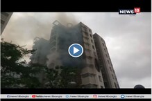 আহমেদাবাদের বহুতলে ভয়াবহ আগুন, গুরুতর আহত ২ আহমেদাবাদের বহুতলে ভয়াবহ আগুন, গুরুতর আহত ২