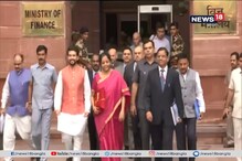 বাজেট পেশের আগেই চমক নির্মলার, ব্রিফকেসের বদলে বাজেট নথি লাল শালুতে বাজেট পেশের আগেই চমক নির্মলার, ব্রিফকেসের বদলে বাজেট নথি লাল শালুতে