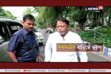 কাউন্সিলরদের অনাস্থার বিরুদ্ধে হাইকোর্টে সব্যসাচী দত্ত কাউন্সিলরদের অনাস্থার বিরুদ্ধে হাইকোর্টে সব্যসাচী দত্ত