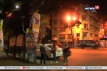 দুই মহিলাকে হেনস্থা, লেক থানায় অভিযোগ দায়ের দুই মহিলাকে হেনস্থা, লেক থানায় অভিযোগ দায়ের