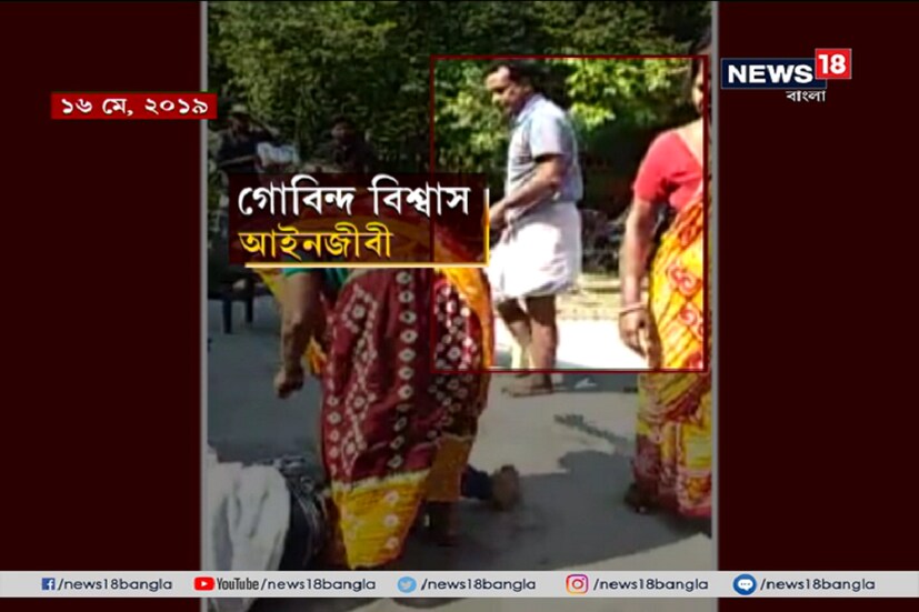 ১৬ মে নদিয়ার তেহট্টের বেতাইয়ের ঘটনা মারধরের ভিডিও সোশাল মিডিয়ায় ভাইরাল হয়েছে ৷