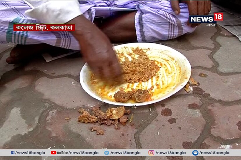 মেনুতে আছে একাধিক লোভনীয় পদ ৷ 