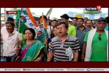 দুর্গাপুর থেকে দলে দলে তৃণমূলের একুশের সভায় যোগদান দুর্গাপুর থেকে দলে দলে তৃণমূলের একুশের সভায় যোগদান