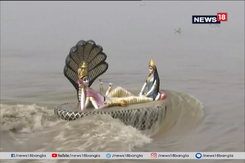 প্রাকৃতিক বিপর্যয়ে যখন মানুষ অসহায় কিছু করার নেই মানুষের ৷ জীবনের বিভিন্ন সময়ে প্রকৃতির রোষ মানুষকে আরও অসহায় করে তুলেছে ৷