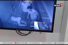 দেদারে চুরি হচ্ছে দোকানে, ধরা পড়ল সিসিটিভি ক্যামেরায় ! দেখুন ফুটেজ-- দেদারে চুরি হচ্ছে দোকানে, ধরা পড়ল সিসিটিভি ক্যামেরায় ! দেখুন ফুটেজ--