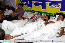 বেতন বৃদ্ধির প্রস্তাবে অনড়, অনশন চালানোর সিদ্ধান্ত শিক্ষকদের বেতন বৃদ্ধির প্রস্তাবে অনড়, অনশন চালানোর সিদ্ধান্ত শিক্ষকদের