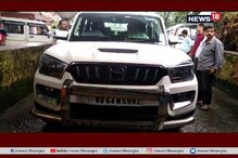 তুফানগঞ্জে তৃণমূল বিধায়কের গাড়ি ঘিরে বিক্ষোভ বিজেপির তুফানগঞ্জে তৃণমূল বিধায়কের গাড়ি ঘিরে বিক্ষোভ বিজেপির