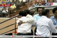 চন্দ্রযান ২-এর সাফল্যে আনন্দের উচ্ছ্বাস, দেখুন ভিডিও-- চন্দ্রযান ২-এর সাফল্যে আনন্দের উচ্ছ্বাস, দেখুন ভিডিও--
