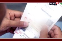 আধার কার্ড সংশোধনে চূড়ান্ত ভোগান্তি, নাজেহাল সাধারণ মানুষ আধার কার্ড সংশোধনে চূড়ান্ত ভোগান্তি, নাজেহাল সাধারণ মানুষ