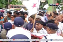 এসএসসি নিয়োগে দুর্নীতির অভিযোগ, সল্টলেকে বিক্ষোভ বামেদের এসএসসি নিয়োগে দুর্নীতির অভিযোগ, সল্টলেকে বিক্ষোভ বামেদের