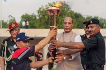 সেনা জওয়ানদের স্বার্থ সুরক্ষিত রাখবই, কার্গিল যুদ্ধের ২০ বছর পূর্তিতে রাজনাথ সেনা জওয়ানদের স্বার্থ সুরক্ষিত রাখবই, কার্গিল যুদ্ধের ২০ বছর পূর্তিতে রাজনাথ