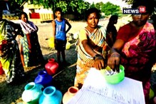 জলের সমস্যা নিয়ে এবার রাস্তায় নামলেন মমতা বন্দ্যোপাধ্যায়, দিলেন সচেতনতার বার্ জলের সমস্যা নিয়ে এবার রাস্তায় নামলেন মমতা বন্দ্যোপাধ্যায়, দিলেন সচেতনতার বার্