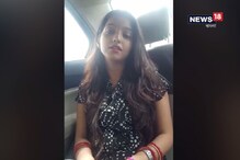 দলিতকে বিয়ে করেছি বলে বাবা আমায় খুনের হুমকি দিচ্ছে দলিতকে বিয়ে করেছি বলে বাবা আমায় খুনের হুমকি দিচ্ছে