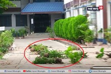 ভাটপাড়া পুরসভায় দুষ্কৃতী তাণ্ডব, ভাঙচুর, দেখুন ভিডিও ভাটপাড়া পুরসভায় দুষ্কৃতী তাণ্ডব, ভাঙচুর, দেখুন ভিডিও