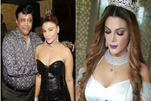 চুপিচুপি বিয়েটা সেরেই ফেললেন রাখী সাওয়ান্ত, গুঞ্জন সোশ্যাল মিডিয়ায় চুপিচুপি বিয়েটা সেরেই ফেললেন রাখী সাওয়ান্ত, গুঞ্জন সোশ্যাল মিডিয়ায়