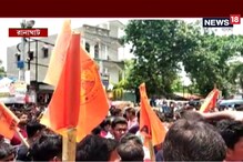 জেলায় জেলায় অব্যাহত সংঘর্ষ, এবিভিপির ডেপুটেশনে উত্তেজনা রাণাঘাটে জেলায় জেলায় অব্যাহত সংঘর্ষ, এবিভিপির ডেপুটেশনে উত্তেজনা রাণাঘাটে