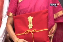 ব্রিফকেস নয়, লাল কাপড়ে মোড়া হালখাতা নিয়ে সংসদে ঢুকলেন নির্মলা ব্রিফকেস নয়, লাল কাপড়ে মোড়া হালখাতা নিয়ে সংসদে ঢুকলেন নির্মলা