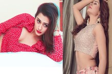 সোশ্যাল মিডিয়া তোলপাড় ! সুন্দরী এই নায়িকা শরীরী খাঁজে কেড়েছেন রাতের ঘুম সোশ্যাল মিডিয়া তোলপাড় ! সুন্দরী এই নায়িকা শরীরী খাঁজে কেড়েছেন রাতের ঘুম