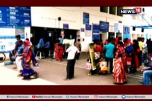 দক্ষিণ দিনাজপুরে তৈরি হতে চলেছে কেন্দ্রীয় মেডিক্যাল কলেজ দক্ষিণ দিনাজপুরে তৈরি হতে চলেছে কেন্দ্রীয় মেডিক্যাল কলেজ