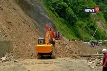 পাহাড়ে জায়গায় জায়গায় ধস, ধসের জেরে বন্ধ রাস্তা, চরম ভোগান্তি যাত্রীদের পাহাড়ে জায়গায় জায়গায় ধস, ধসের জেরে বন্ধ রাস্তা, চরম ভোগান্তি যাত্রীদের