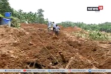 হাড়হিম করা বৃষ্টিতে মরণফাঁদ সৃষ্টি হয়েছে, দিনের পর দিন বাড়ছে দুর্গতি হাড়হিম করা বৃষ্টিতে মরণফাঁদ সৃষ্টি হয়েছে, দিনের পর দিন বাড়ছে দুর্গতি