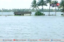 বিধ্বংসী বন্যায় অসহায় মানুষ, কেড়েছে রাতের ঘুম-মাথার ছাদ, চোখের জলে স্বজন বিদায় বিধ্বংসী বন্যায় অসহায় মানুষ, কেড়েছে রাতের ঘুম-মাথার ছাদ, চোখের জলে স্বজন বিদায়