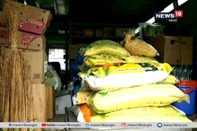 তুমুল বৃষ্টিপাতে ঘরছাড়া মানুষের ত্রাণ সামগ্রী ও উদ্ধারের কাজ দ্রুততার সঙ্গে তুমুল বৃষ্টিপাতে ঘরছাড়া মানুষের ত্রাণ সামগ্রী ও উদ্ধারের কাজ দ্রুততার সঙ্গে