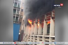ভয়ঙ্কর আগুন দিল্লি AIIMS-এ, ঘটনাস্থলে দমকলের ৩৪ টি ইঞ্জিন ভয়ঙ্কর আগুন দিল্লি AIIMS-এ, ঘটনাস্থলে দমকলের ৩৪ টি ইঞ্জিন