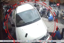 ভয়াবহ দুর্ঘটনার হাড়হিম করা ভিডিও, দেখলেই শিউরে উঠবে গা ভয়াবহ দুর্ঘটনার হাড়হিম করা ভিডিও, দেখলেই শিউরে উঠবে গা