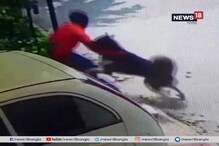 ফাঁকা বাড়িতে চুরি করতে এসে রেহাই নেই চোরের, পোষা কুকুর ধরল চোর ফাঁকা বাড়িতে চুরি করতে এসে রেহাই নেই চোরের, পোষা কুকুর ধরল চোর
