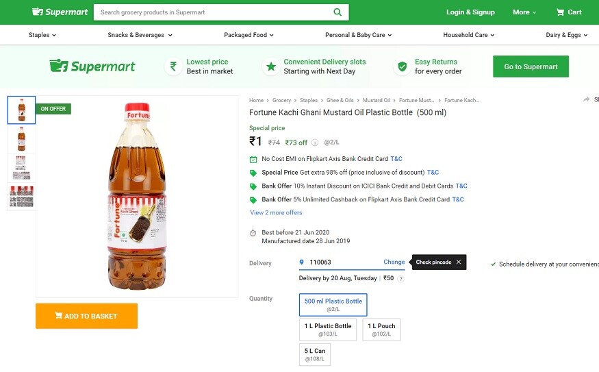 Fortune Kacchi Ghani Mustard Oil Plastic bottle-এ পাওয়া যাচ্ছে 73 টাকার ছাড়। ১ লিটার সরষের তেলের দাম 74 টাকা, যা আপনি পেয়ে যাবেন মাত্র 1 টাকায়। Fortune Kacchi Ghani Mustard Oil Plastic bottle-এ পাওয়া যাচ্ছে 73 টাকার ছাড়। ১ লিটার সরষের তেলের দাম 74 টাকা, যা আপনি পেয়ে যাবেন মাত্র 1 টাকায়।