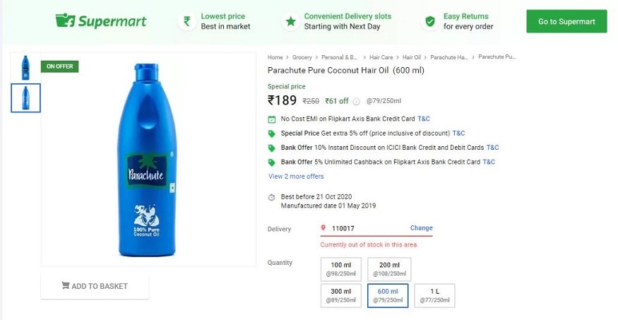Parachute Pure Coconut Hair oil-এর ওরিজিনাল দাম 250 টাকা, কিন্তু এখানে আপনি পেয়ে যাবেন 189 টাকায়। মানে আপনি পেয়ে যাবেন 61% -এর ছাড়। Parachute Pure Coconut Hair oil-এর ওরিজিনাল দাম 250 টাকা, কিন্তু এখানে আপনি পেয়ে যাবেন 189 টাকায়। মানে আপনি পেয়ে যাবেন 61% -এর ছাড়।