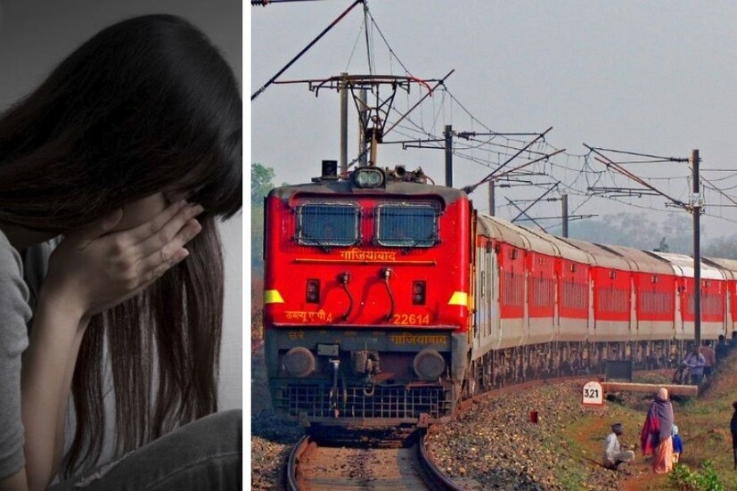 ♦ রাজধানী এক্সপ্রেসে শ্লীলতাহানির শিকার হলেন এক ছাত্রী। ট্রেনের টিকিট পরীক্ষক ও এক প্যান্ট্রি কর্মীর হাতে শ্লীলতাহানির শিকার হন তিনি। ঘটনাটি ঘটেছে দিল্লি রাঁচি রাজধানী এক্সপ্রেসে।