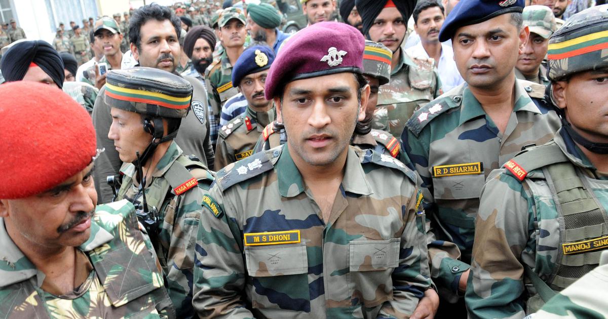 আগামী ১৫ অগাস্ট স্বাধীনতা দিবসের দিন সদ্য নতুন কেন্দ্রশাসিত অঞ্চল হিসেবে ঘোষিত লাদাখে জাতীয় পতাকা উত্তোলন করতে পারেন মহেন্দ্র সিং ধোনি ৷ আগামী ১৫ অগাস্ট স্বাধীনতা দিবসের দিন সদ্য নতুন কেন্দ্রশাসিত অঞ্চল হিসেবে ঘোষিত লাদাখে জাতীয় পতাকা উত্তোলন করতে পারেন মহেন্দ্র সিং ধোনি ৷