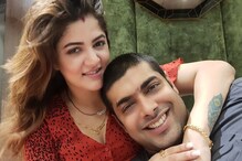 বিয়ের পর নায়িকা স্ত্রী’র ফার্স্ট বার্থডে, কী উপহার দিলেন শ্রাবন্তীর স্বামী রোশন বিয়ের পর নায়িকা স্ত্রী’র ফার্স্ট বার্থডে, কী উপহার দিলেন শ্রাবন্তীর স্বামী রোশন
