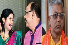 বিজেপিতে অখুশি শোভন-বৈশাখী ? জোরদার জল্পনা, বিবৃতি রাজ্য সভাপতির বিজেপিতে অখুশি শোভন-বৈশাখী ? জোরদার জল্পনা, বিবৃতি রাজ্য সভাপতির