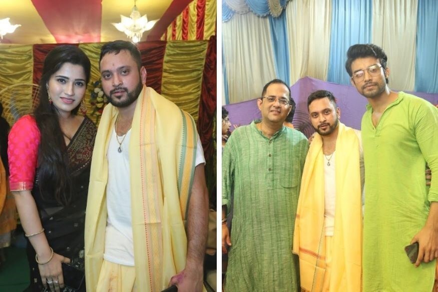 ♦ আর গতকাল এই শুভক্ষণে টলিউড প্রযোজক অঙ্কিত দাস মহাদেবের মহাপুজোর আয়োজন করেছিলেন ৷ আর সেই পুজোতে অংশ নিয়েছিলেন টলিউডের প্রচুর তারকা ৷-নিজস্ব চিত্র ৷ ♦ আর গতকাল এই শুভক্ষণে টলিউড প্রযোজক অঙ্কিত দাস মহাদেবের মহাপুজোর আয়োজন করেছিলেন ৷ আর সেই পুজোতে অংশ নিয়েছিলেন টলিউডের প্রচুর তারকা ৷-নিজস্ব চিত্র ৷