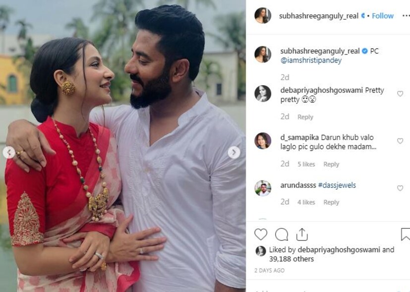  সেপ্টেম্বর মাসে ৬ তারিখ মুক্তি পাবে পরিণীতা ৷ ইতিমধ্যেই এই ছবি নিয়ে নানা প্রোমোশনে দেখা যাচ্ছে শুভশ্রী ও রাজকে ৷ 