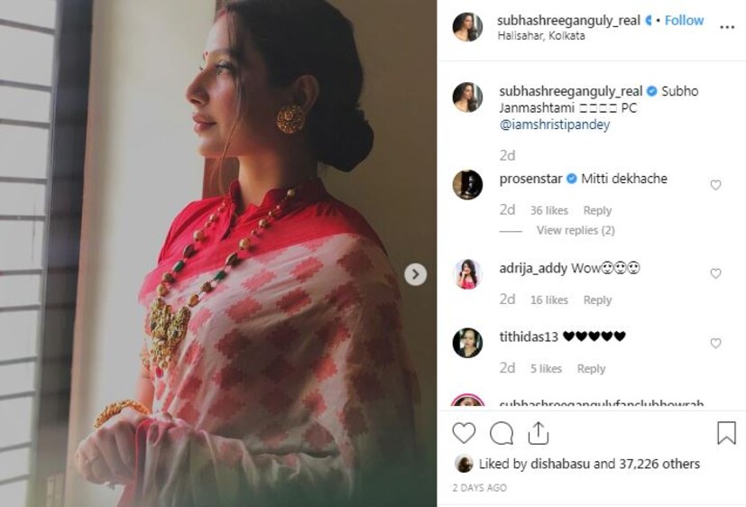  এরই মাঝে ইনস্টাগ্রামে নায়িকা শেয়ার করলেন দারুণ কিছু ছবি৷ যেখানে শুভশ্রী হয়ে উঠলেন নতুন বউ ! 